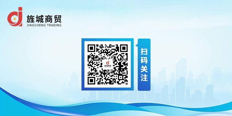 1716542687478042.jpg 扫码关注.jpg