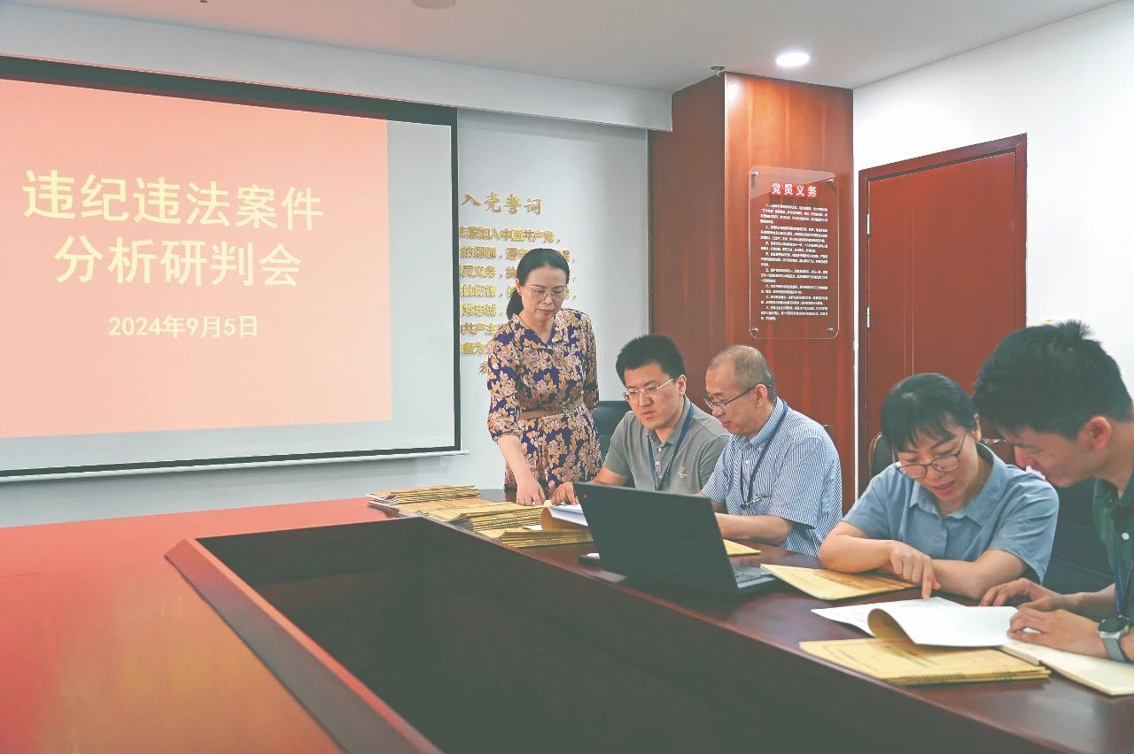1726736475218456.jpg 微信图片_20240919170051.jpg